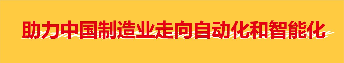 新能源應(yīng)用案例