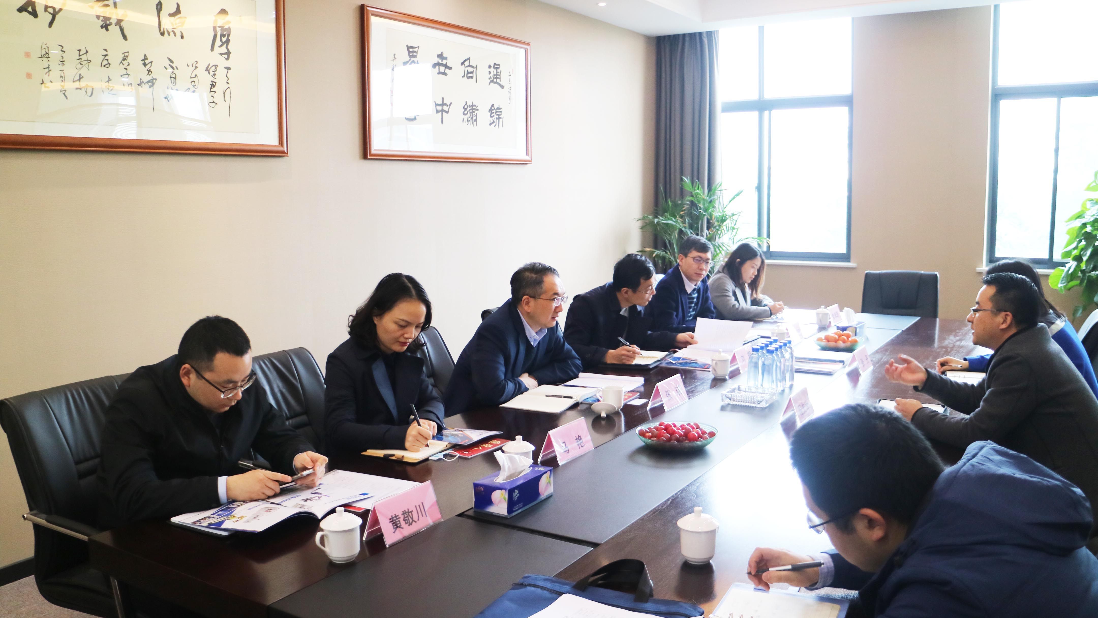 蘇州高新區(qū)（虎丘區(qū)）組織部長張瑛一行調(diào)研通錦