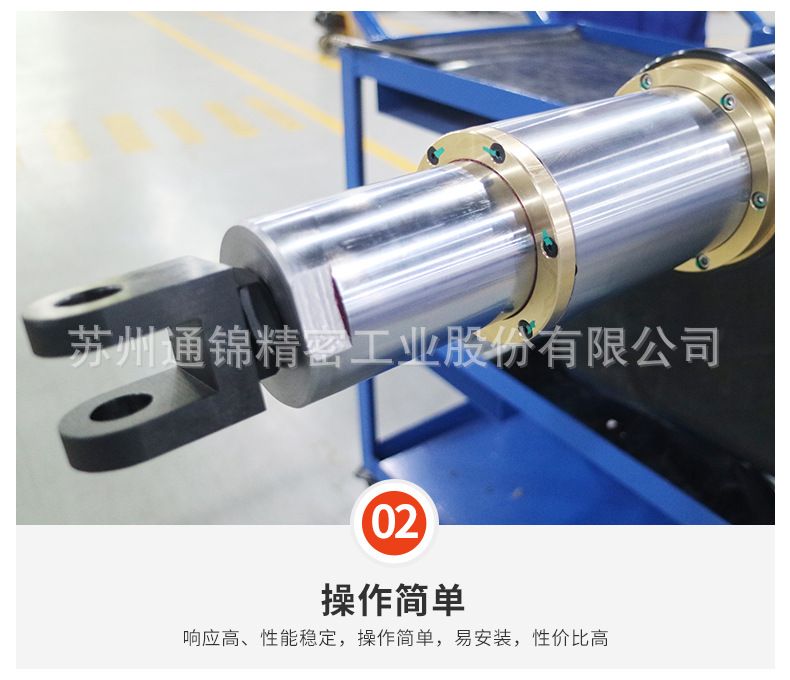 TJED120多級電動缸