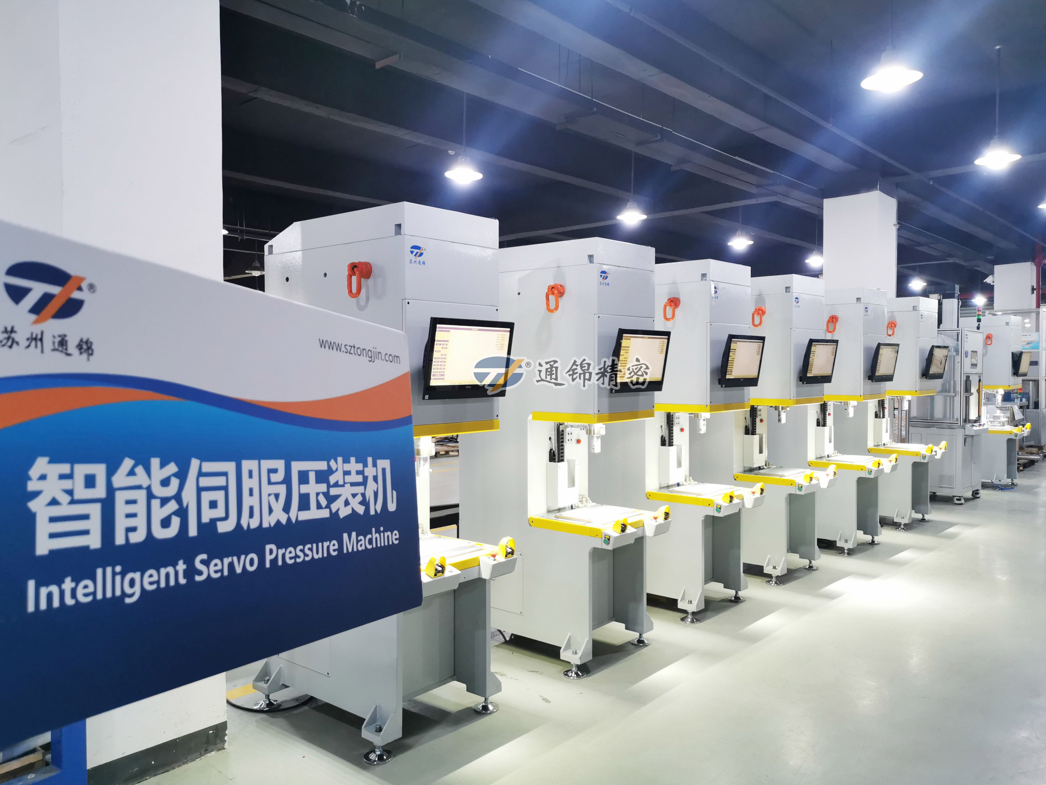 電腦式伺服壓裝機案例 電腦式伺服壓裝機案例