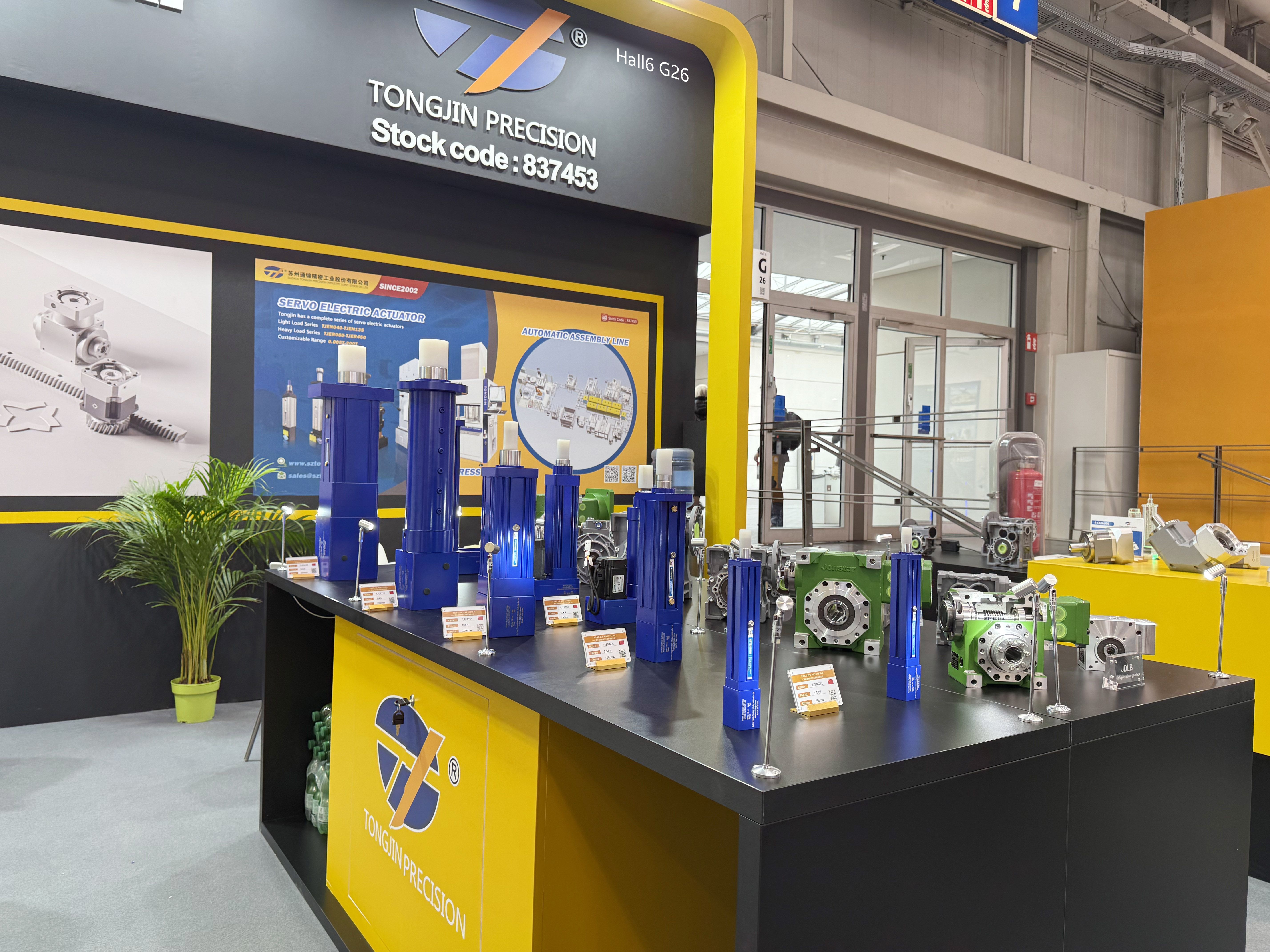 國際展訊 | 通錦Hannover Messe2025? 正在進(jìn)行時...