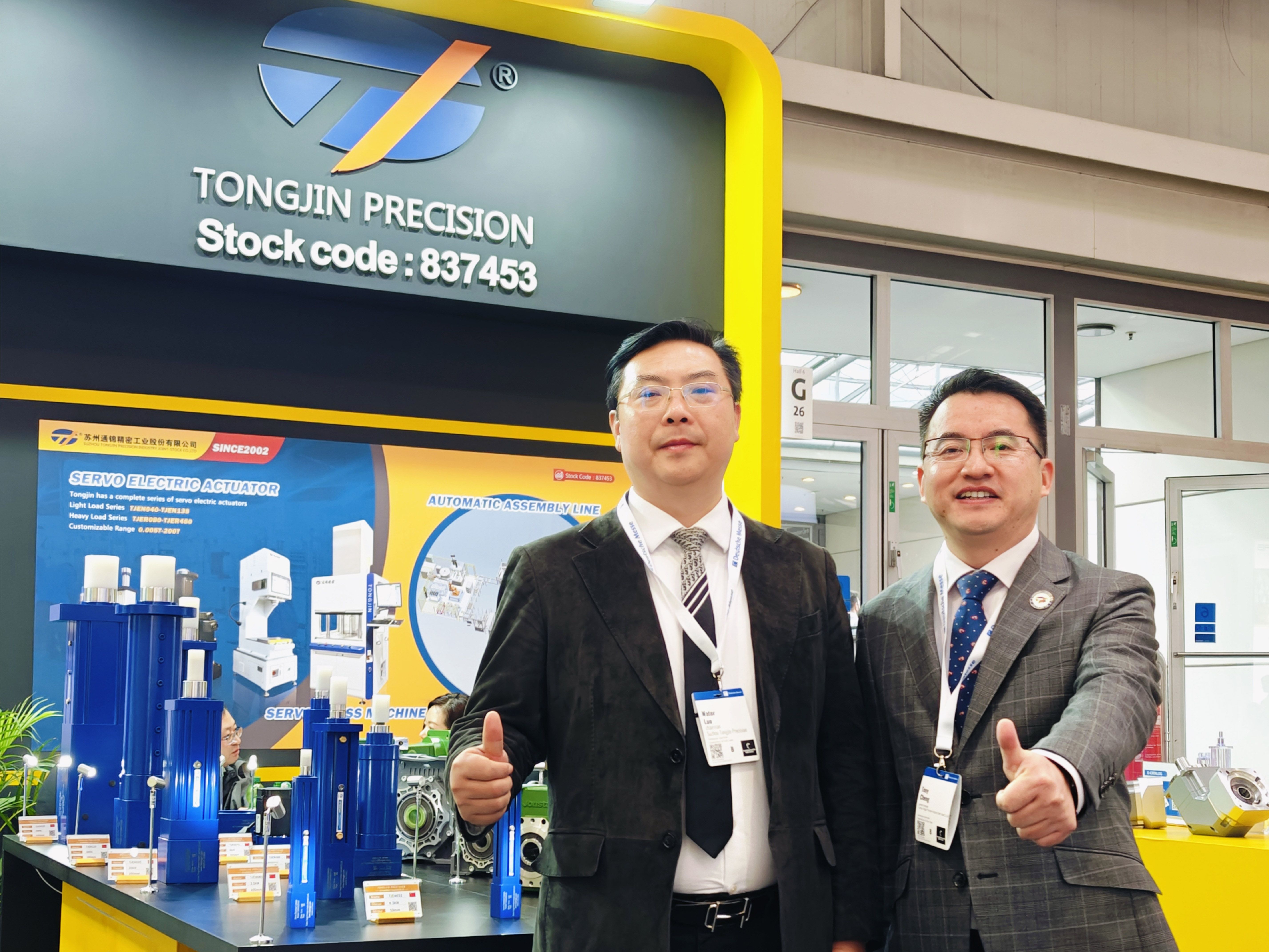 國際展訊 | 通錦Hannover Messe2025? 正在進(jìn)行時...