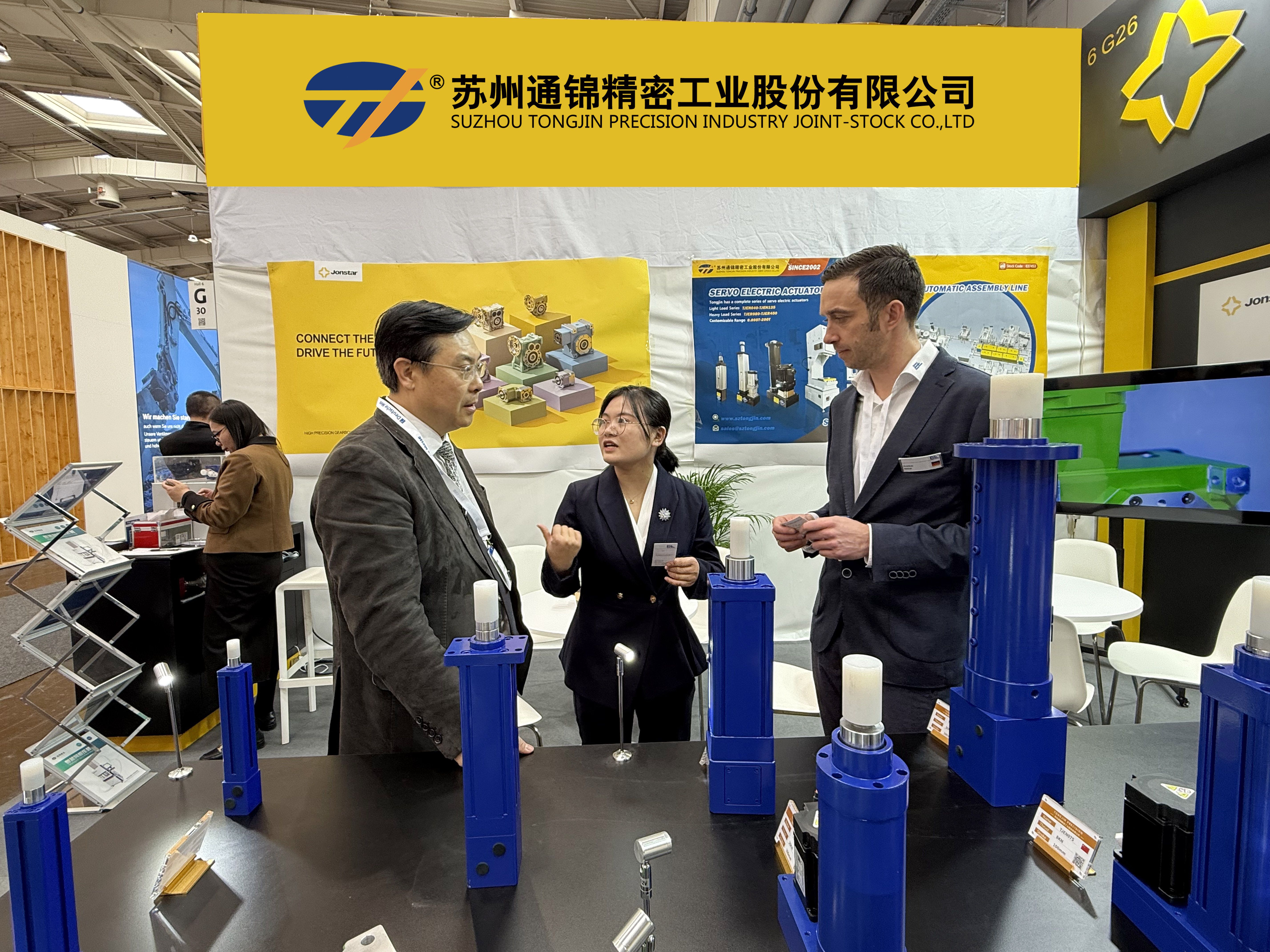 國際展訊 | 通錦Hannover Messe2025? 正在進(jìn)行時...
