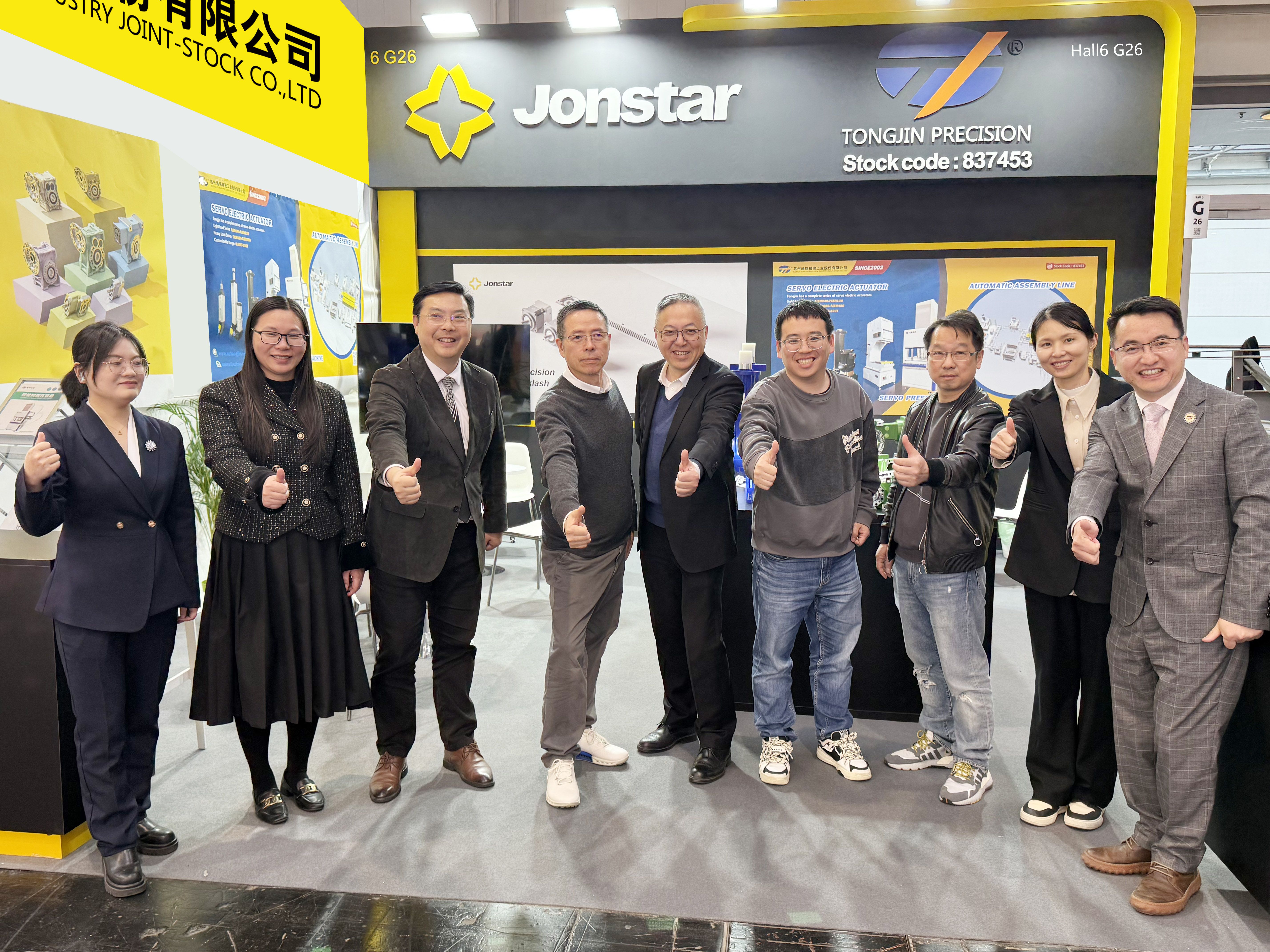 國際展訊 | 通錦Hannover Messe2025? 正在進(jìn)行時...