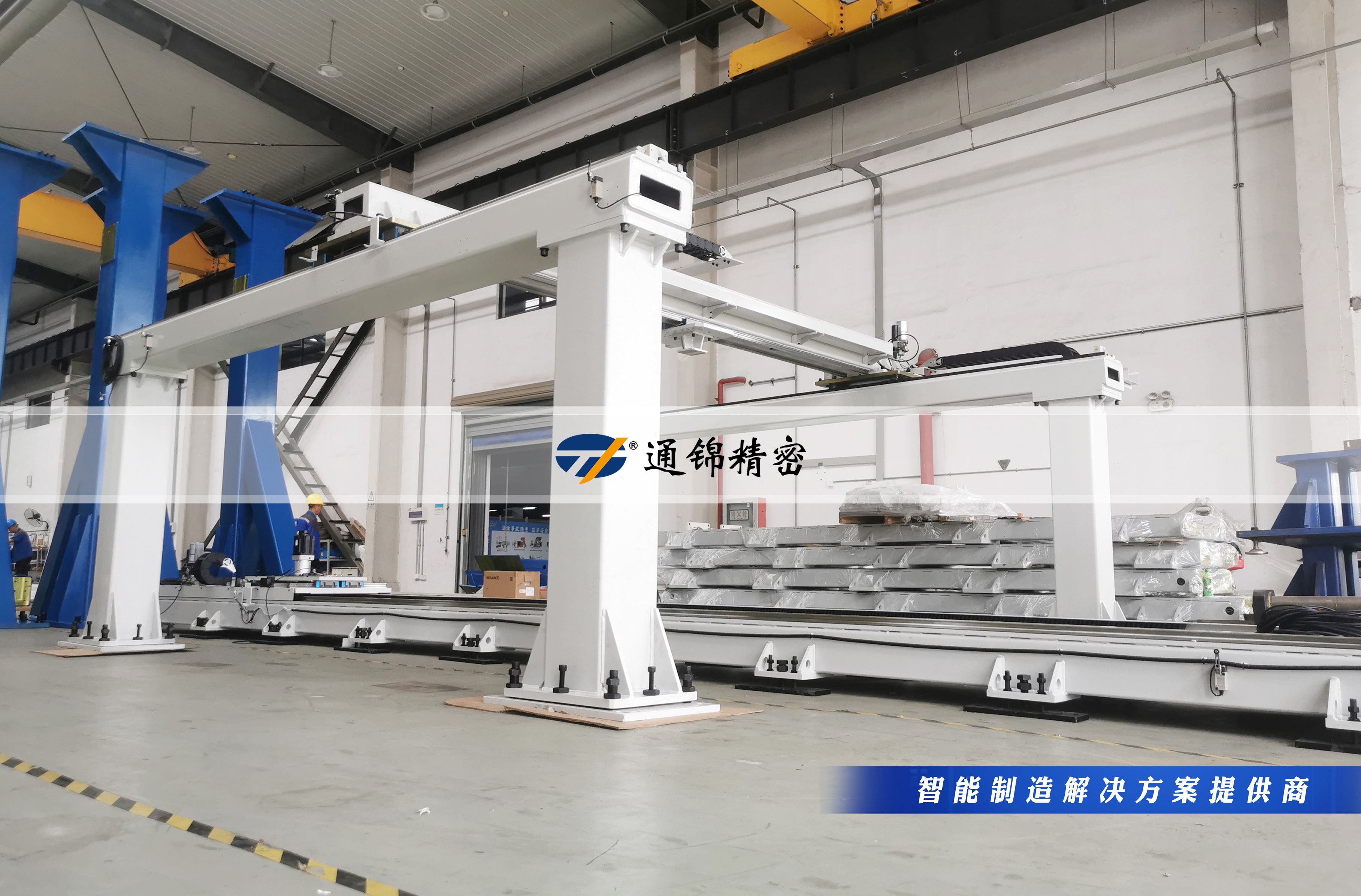 您的生產(chǎn)線，該換‘超級助手’了！