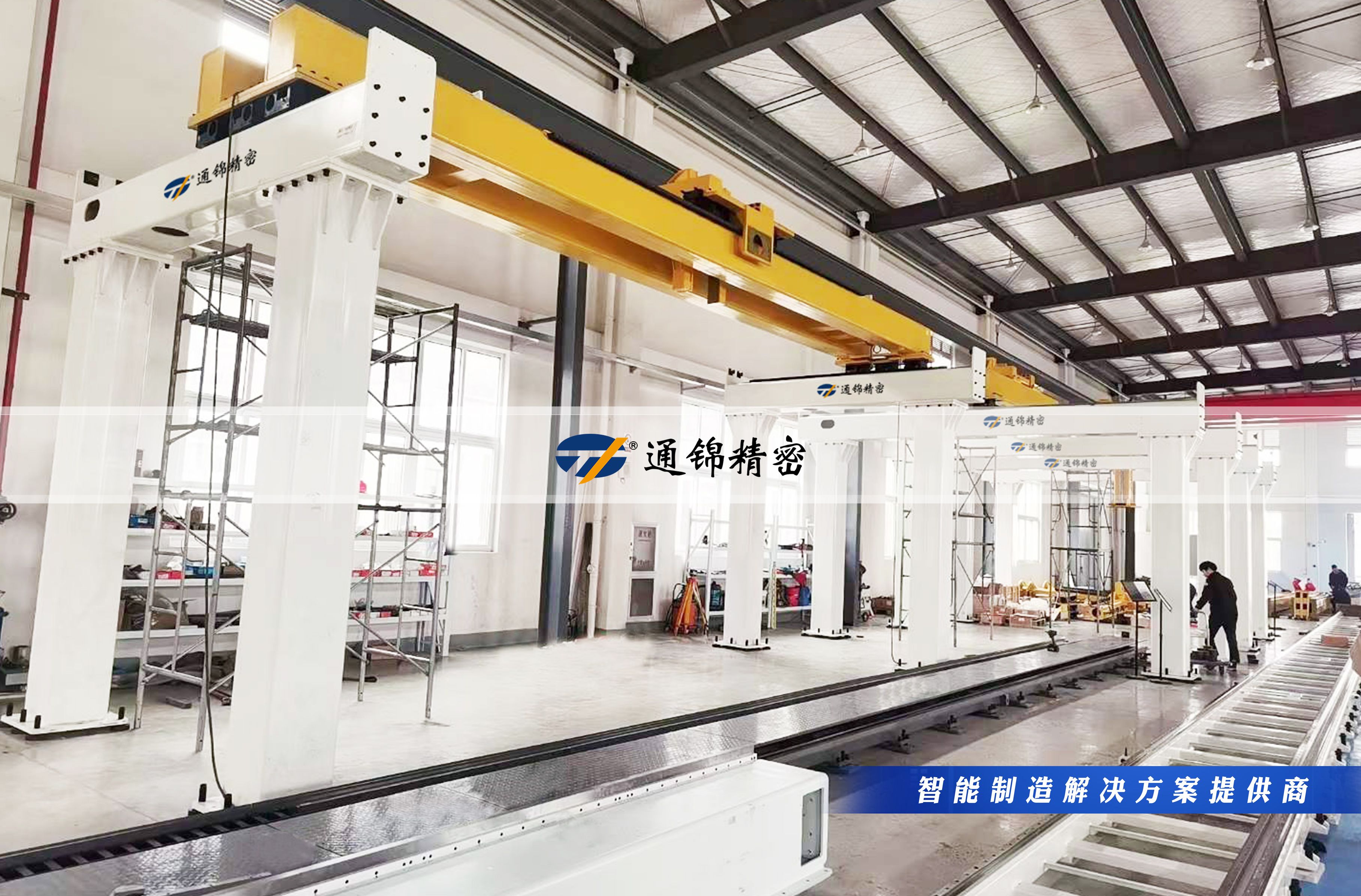 您的生產(chǎn)線，該換‘超級助手’了！