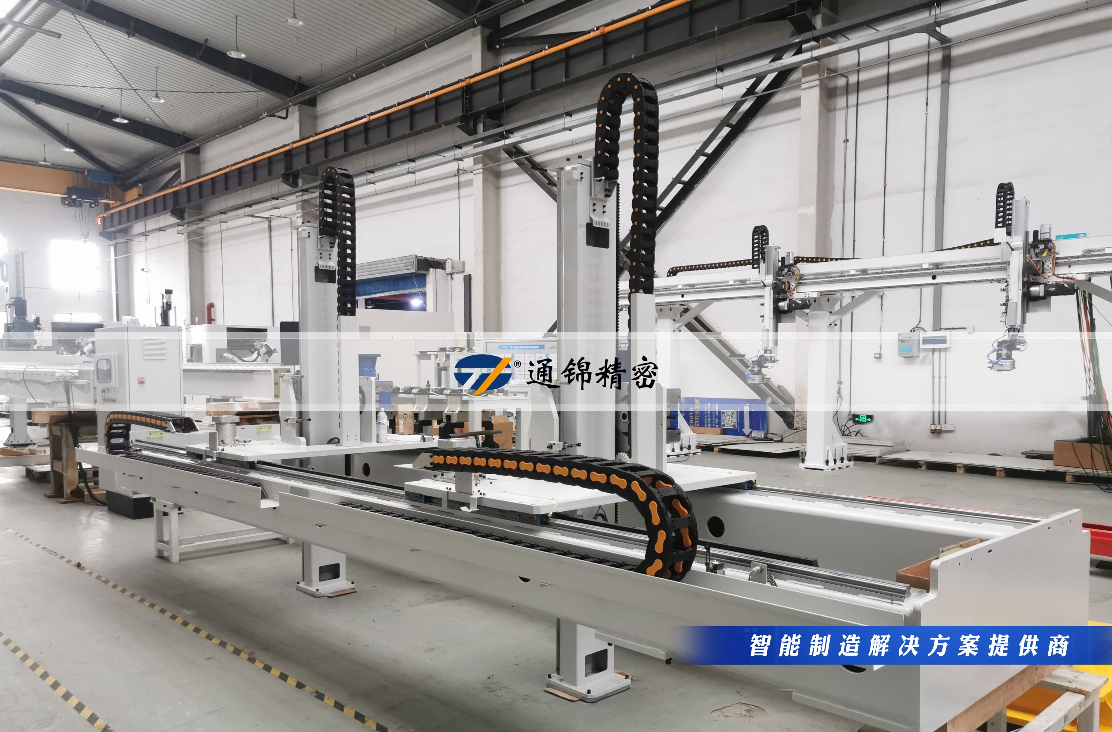 您的生產(chǎn)線，該換‘超級助手’了！