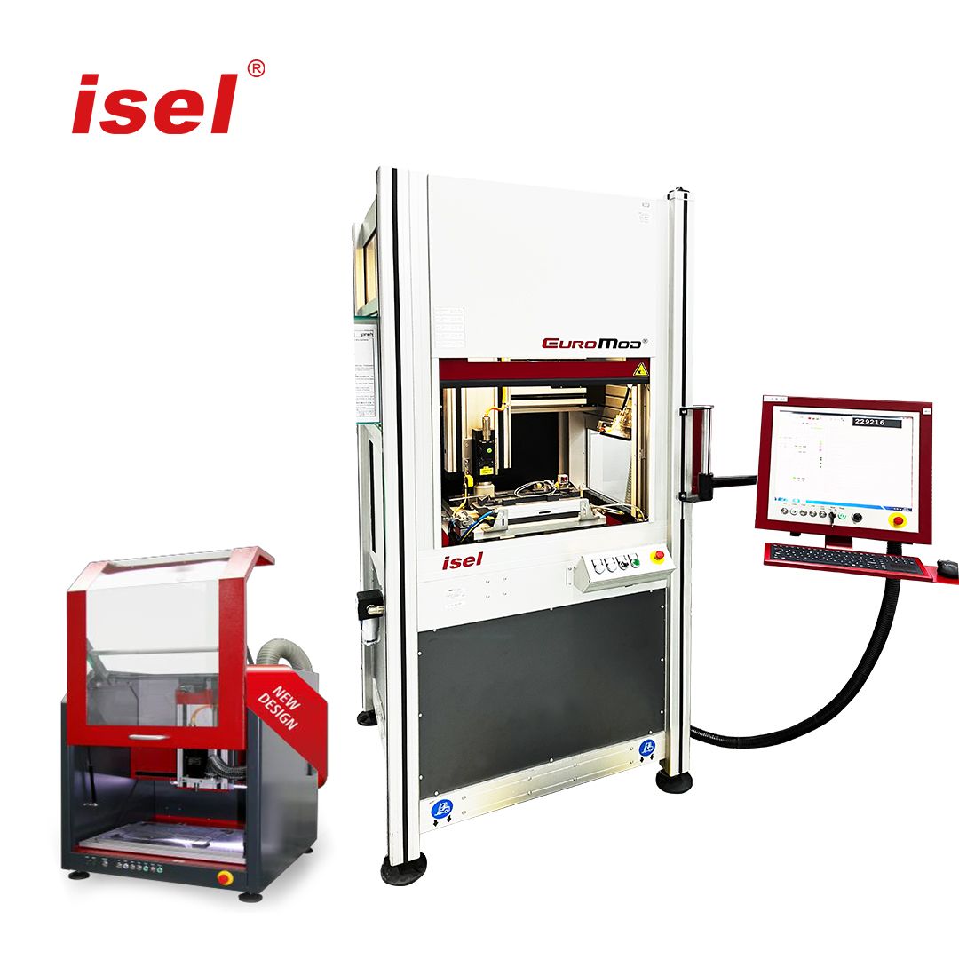 德國(guó)isel數(shù)控機(jī)床