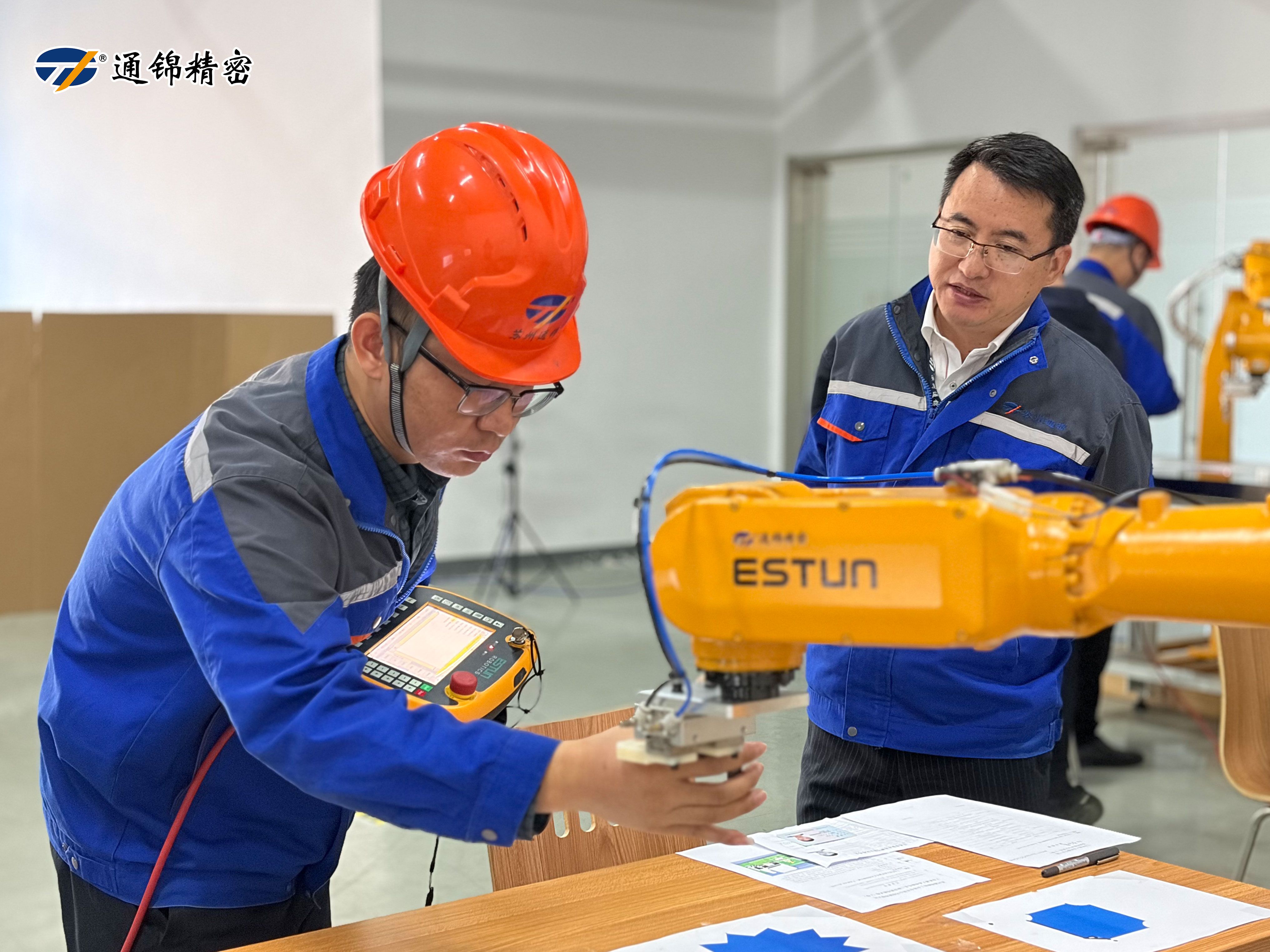 以考促學(xué) 以評(píng)促技|通錦公司2025年內(nèi)部職業(yè)技能等級(jí)中級(jí)和高級(jí)認(rèn)定工作圓滿(mǎn)完成
