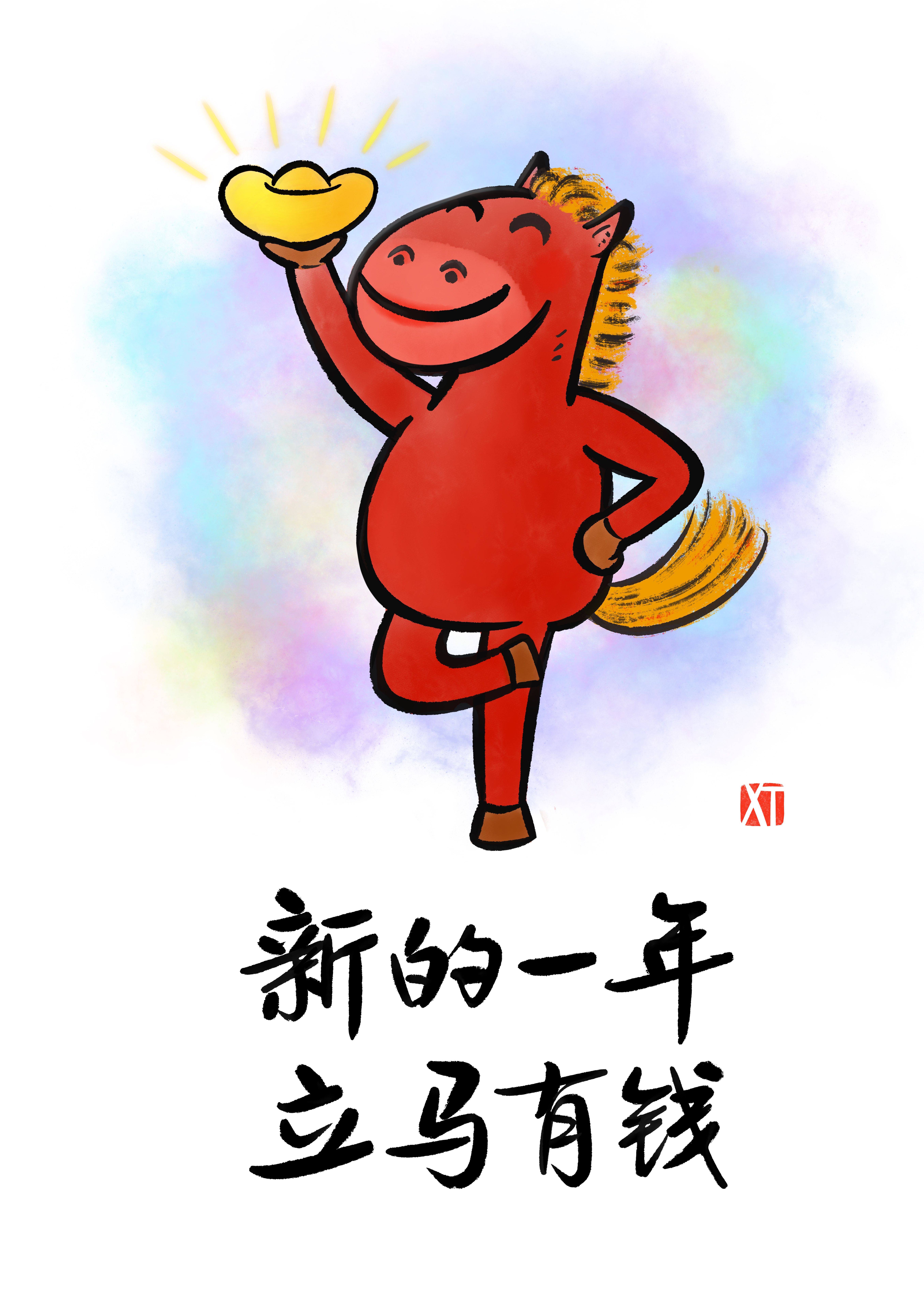 陽(yáng)光工作 快樂(lè)生活｜阿濤職場(chǎng)心理漫畫展溫情啟幕