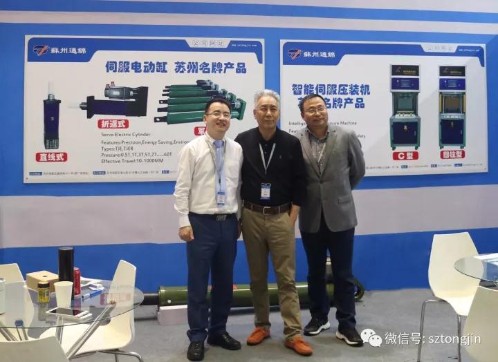 蘇州通錦2017上海工博會精彩回顧！