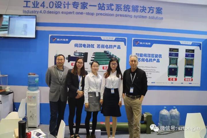 蘇州通錦2017上海工博會精彩回顧！