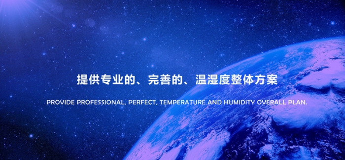 “回南天”墻壁都在流水？做好這5步，去除濕氣，家里干燥忒舒服