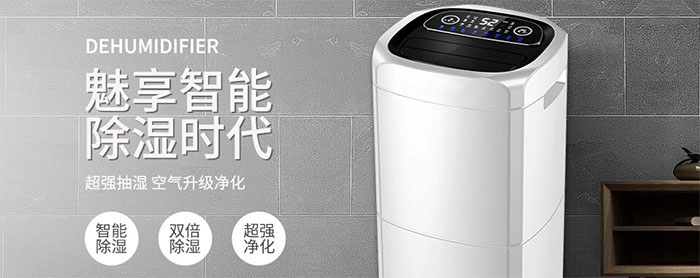 一到潮濕的地方就會腿疼是什么原因?是風濕嗎?
