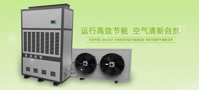 “濕度調(diào)節(jié)片”可替代除濕機(jī)？