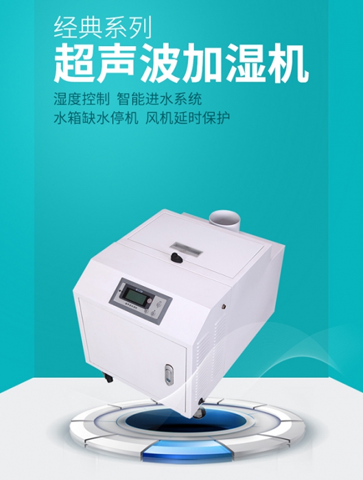 為什么健身房需要除濕？