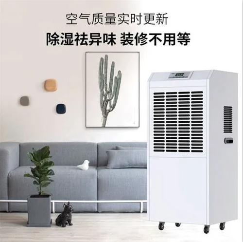 南方的朋友該怎樣對抗濕冷入骨的天氣？
