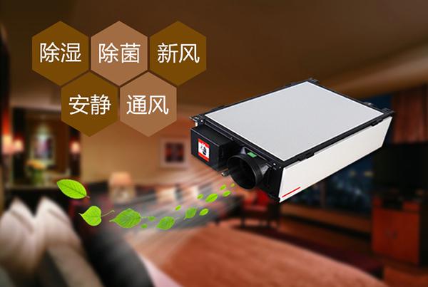 哪些因素會影響到轉(zhuǎn)輪除濕機的工作狀態(tài)？