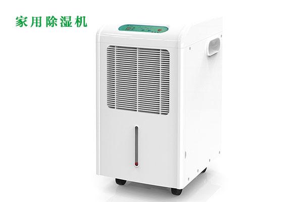 半導(dǎo)體行業(yè)除濕機(jī),半導(dǎo)體生產(chǎn)車間除濕系統(tǒng)